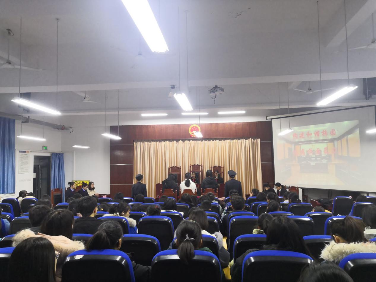 法制月2.jpg 法制月2.jpg
