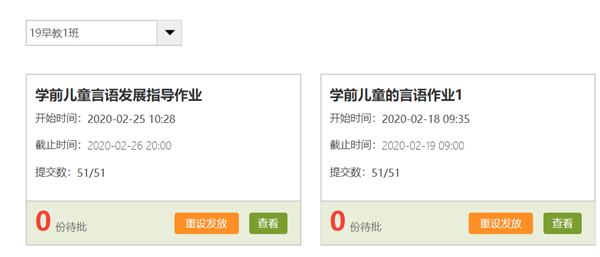 微信图片_20200303114842_副本.png 微信图片_20200303114842_副本.png