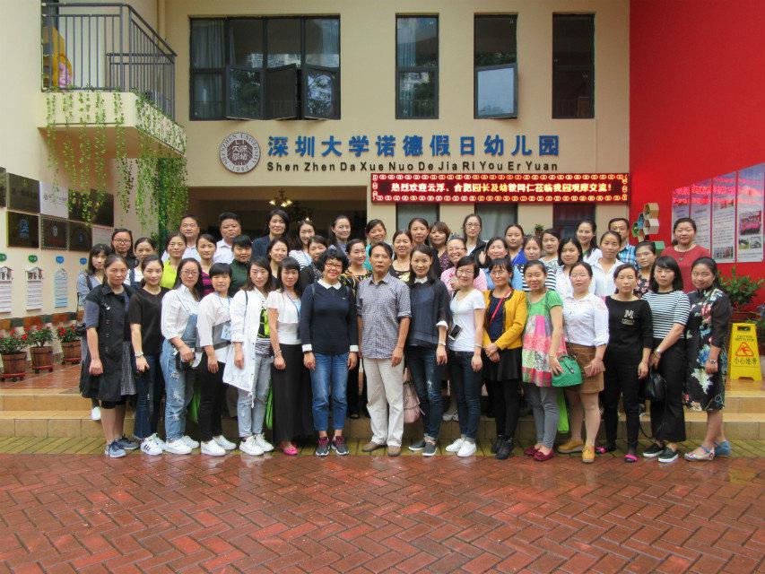 图片5.jpg