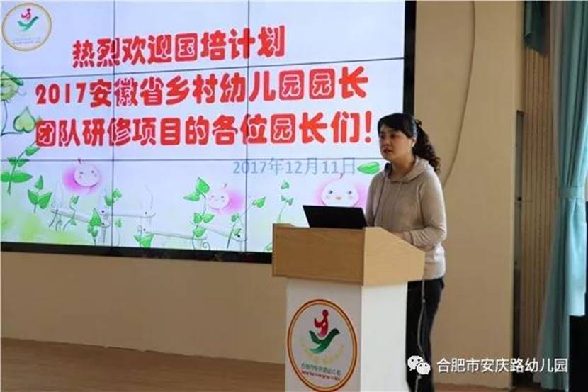 clip_image012.jpg 微信图片_20171212170823