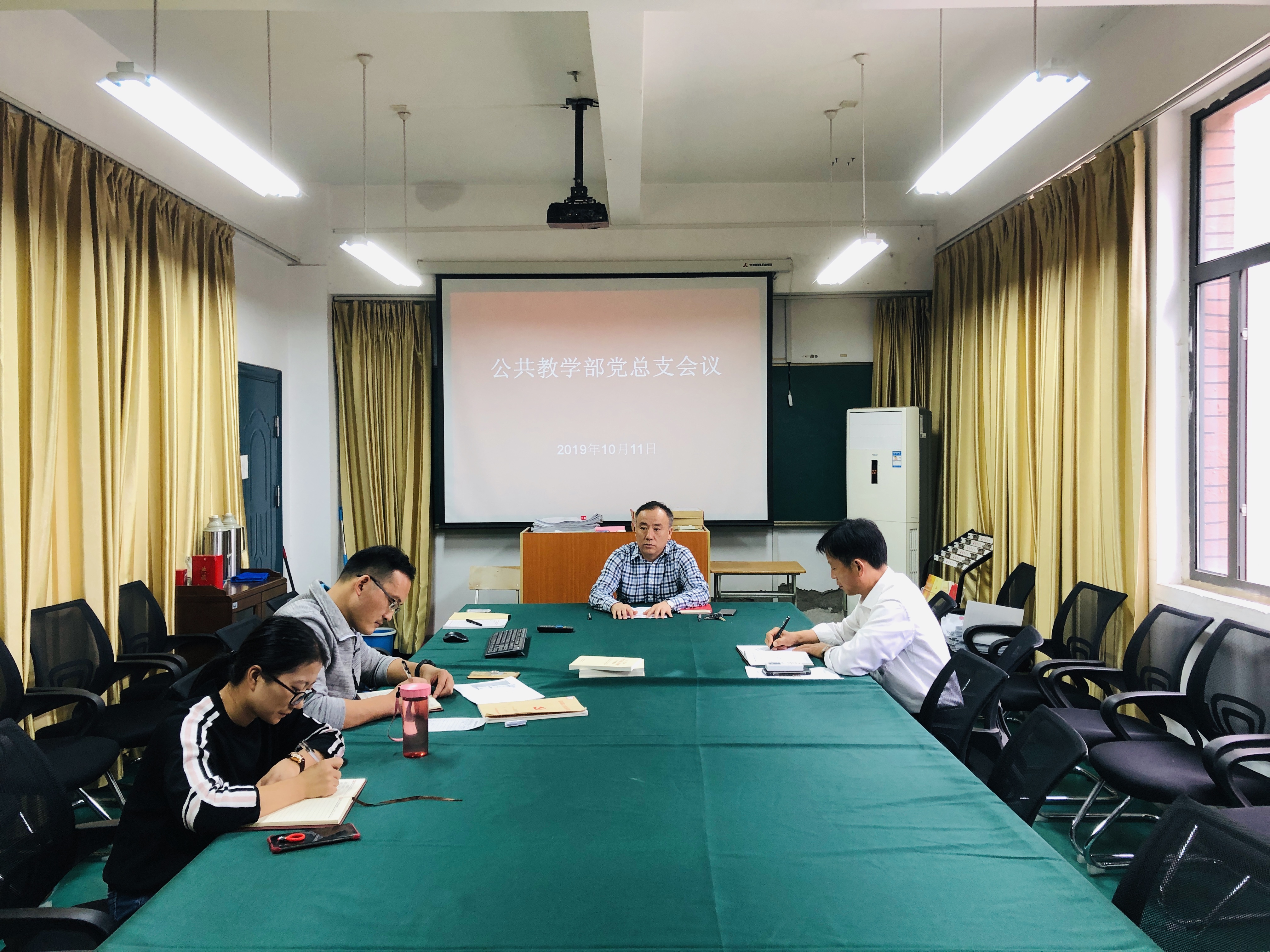 QQ图片20191012171746.jpg QQ图片20191012171746.jpg