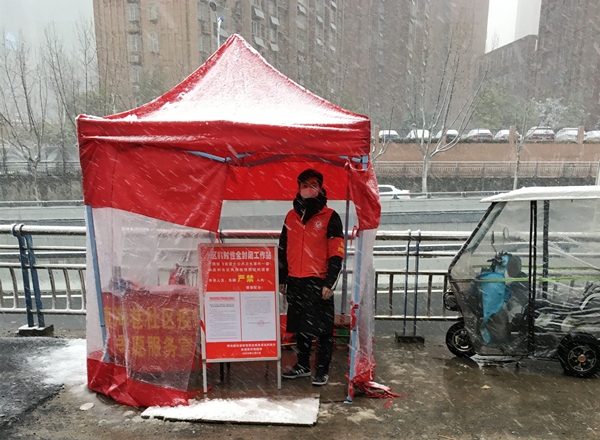 QQ图片20200313124635_副本.jpg QQ图片20200313124635_副本.jpg