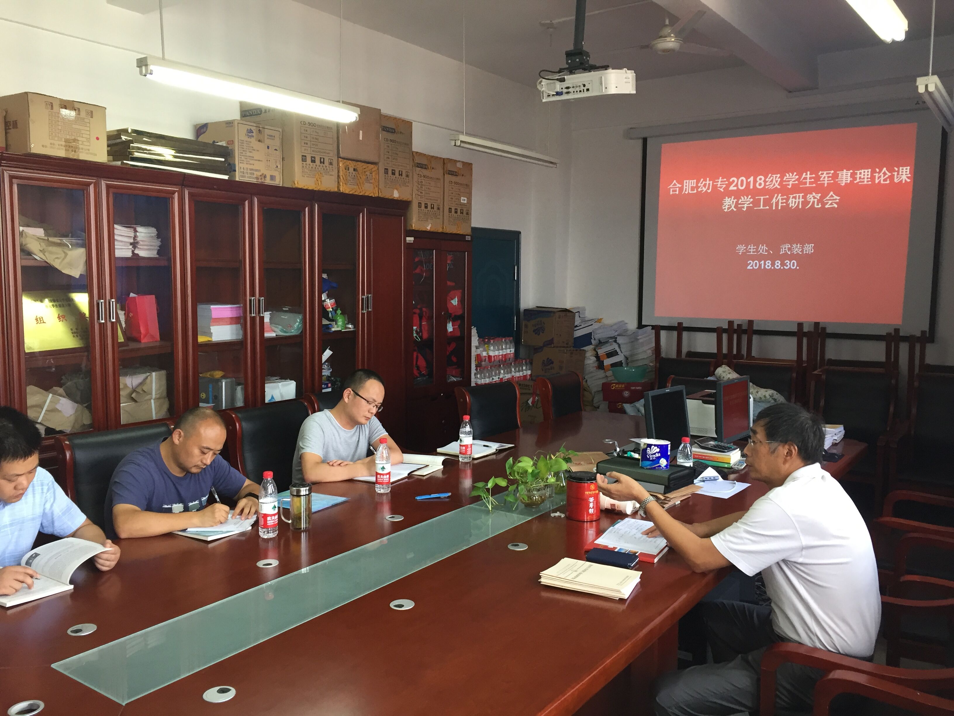 QQ图片20180831124713.jpg QQ图片20180831124713.jpg