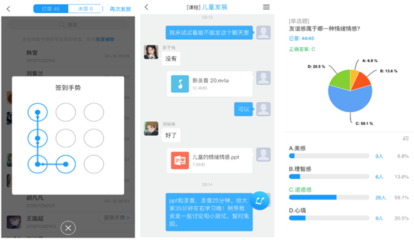 微信图片_20200303214824_副本.png 微信图片_20200303214824_副本.png