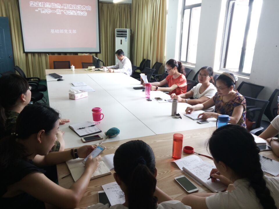 QQ图片20160719160529.jpg