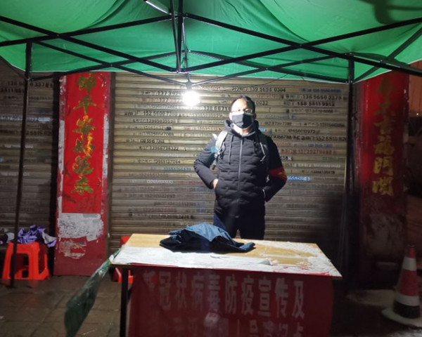 QQ图片20200311153029_副本.jpg QQ图片20200311153029_副本.jpg