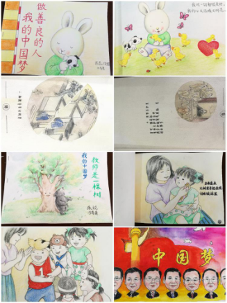 图片2.png