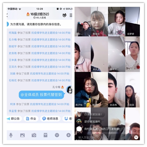 班会1_副本2.jpg 班会1_副本2.jpg