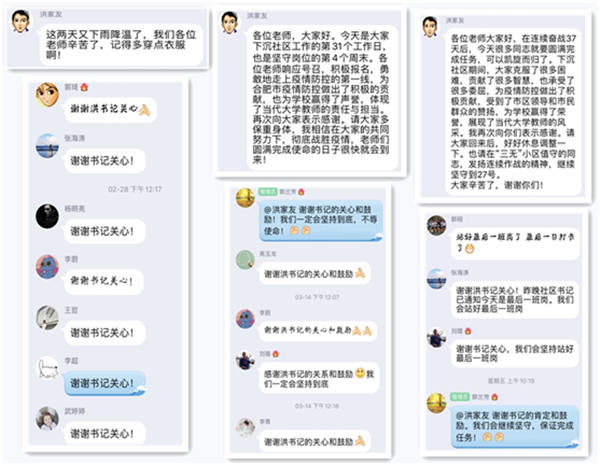 4_副本.png 4_副本.png