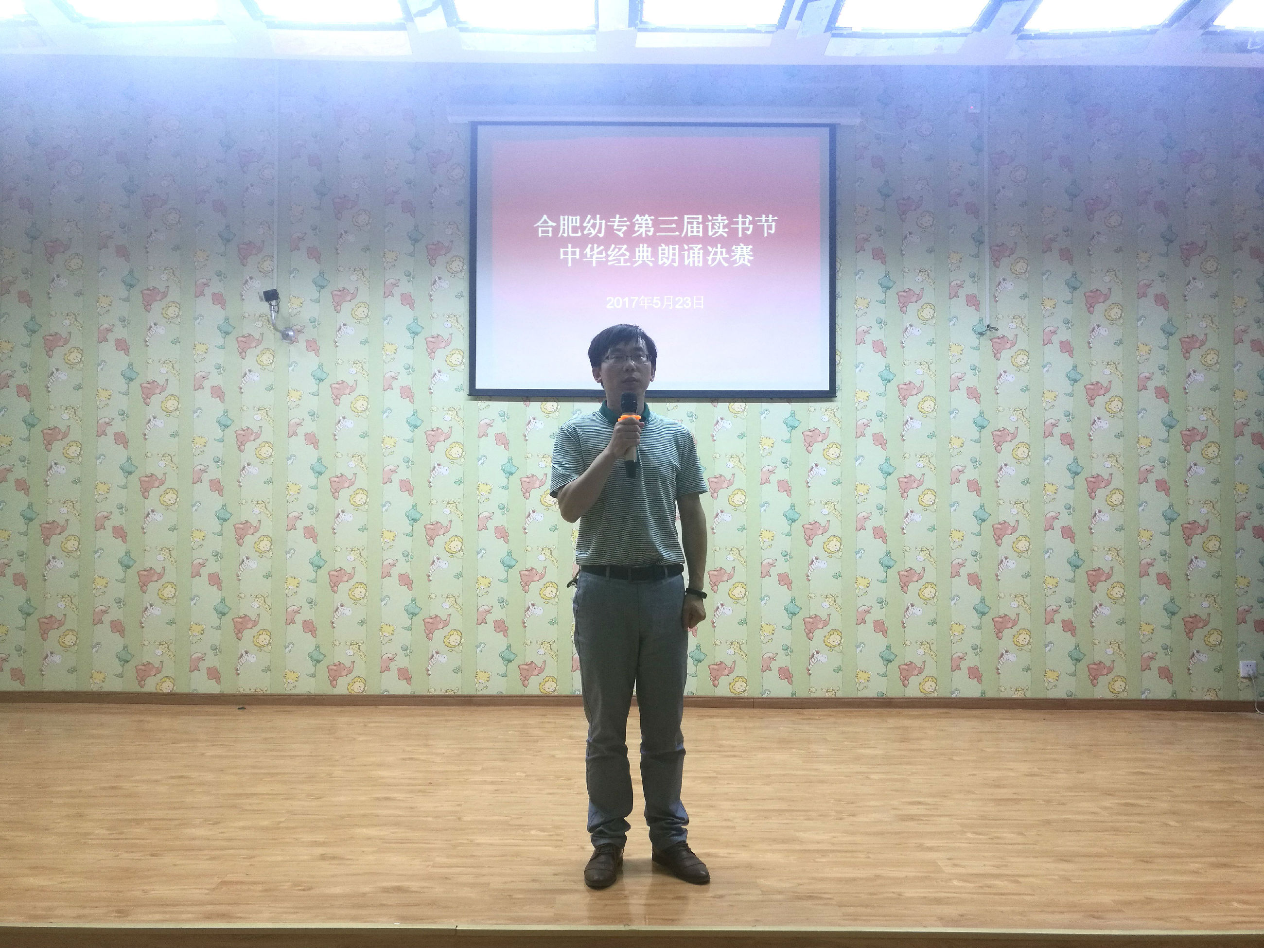 IMG_20170523_184002_1_副本.jpg
