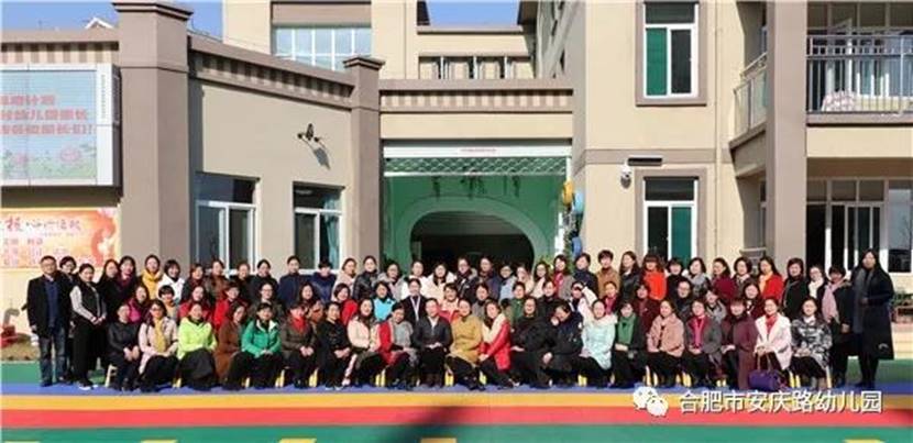 clip_image016.jpg 微信图片_20171212170903