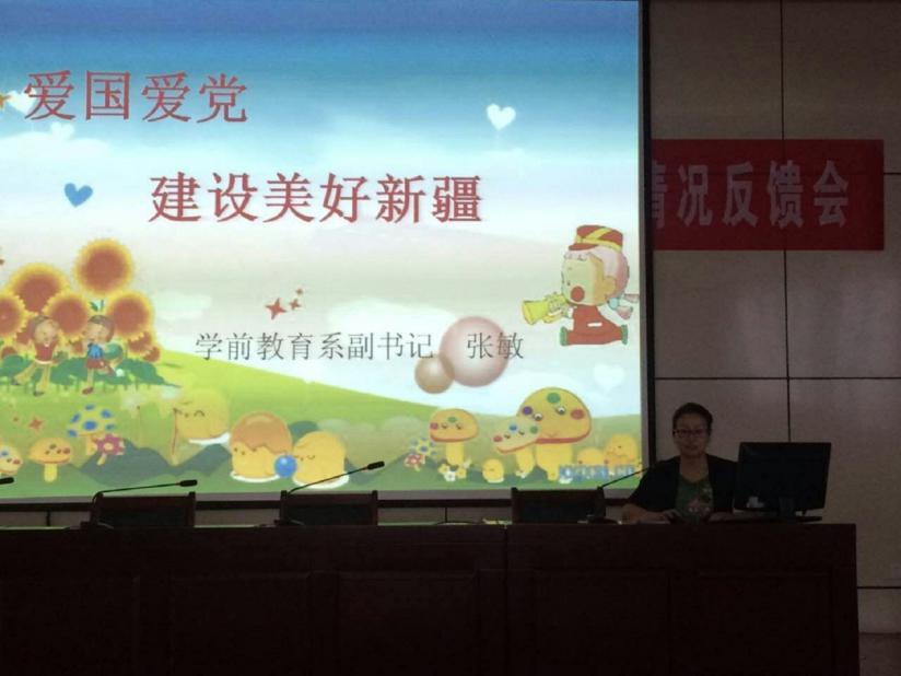 图片7.jpg