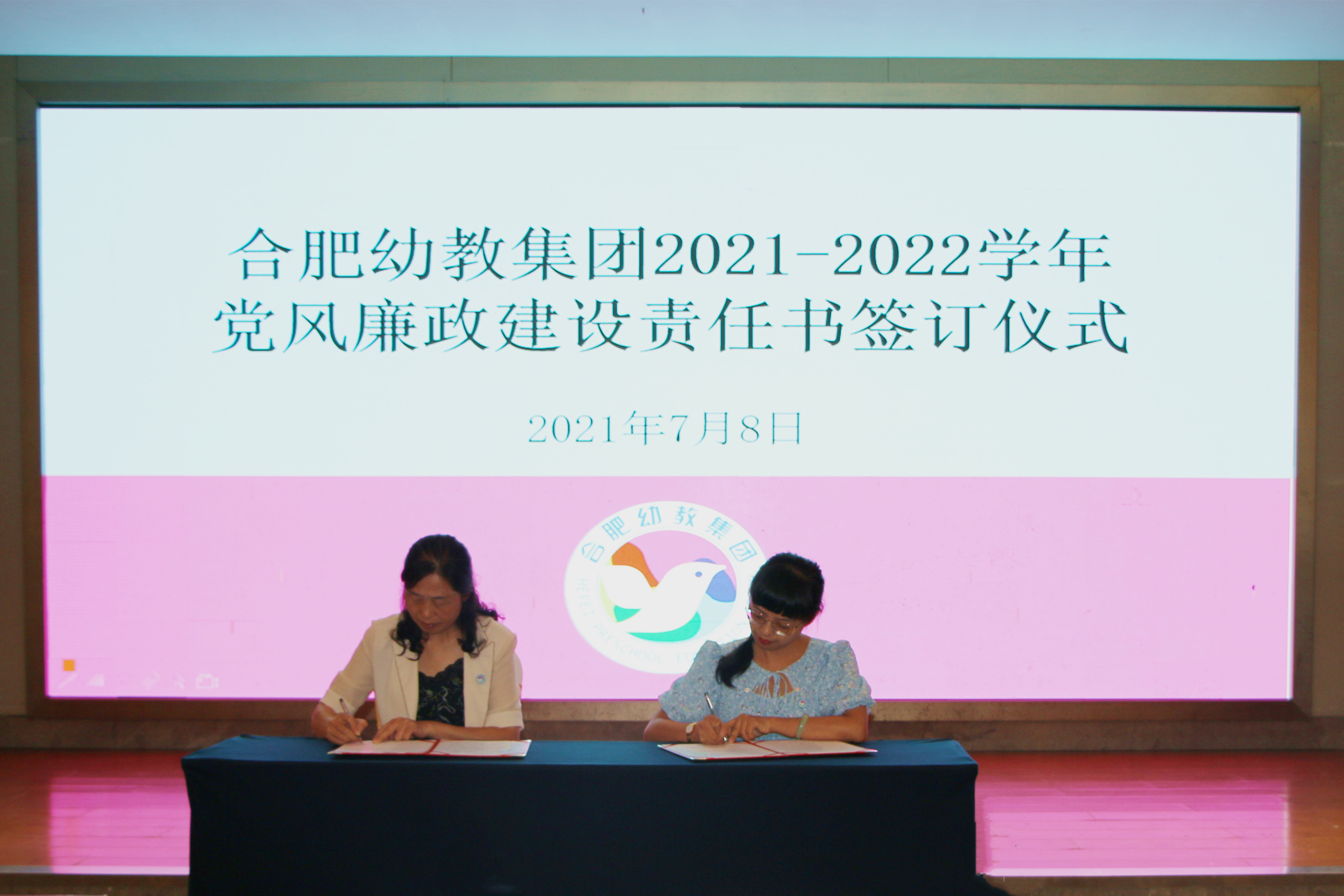 姜梅_副本.jpg