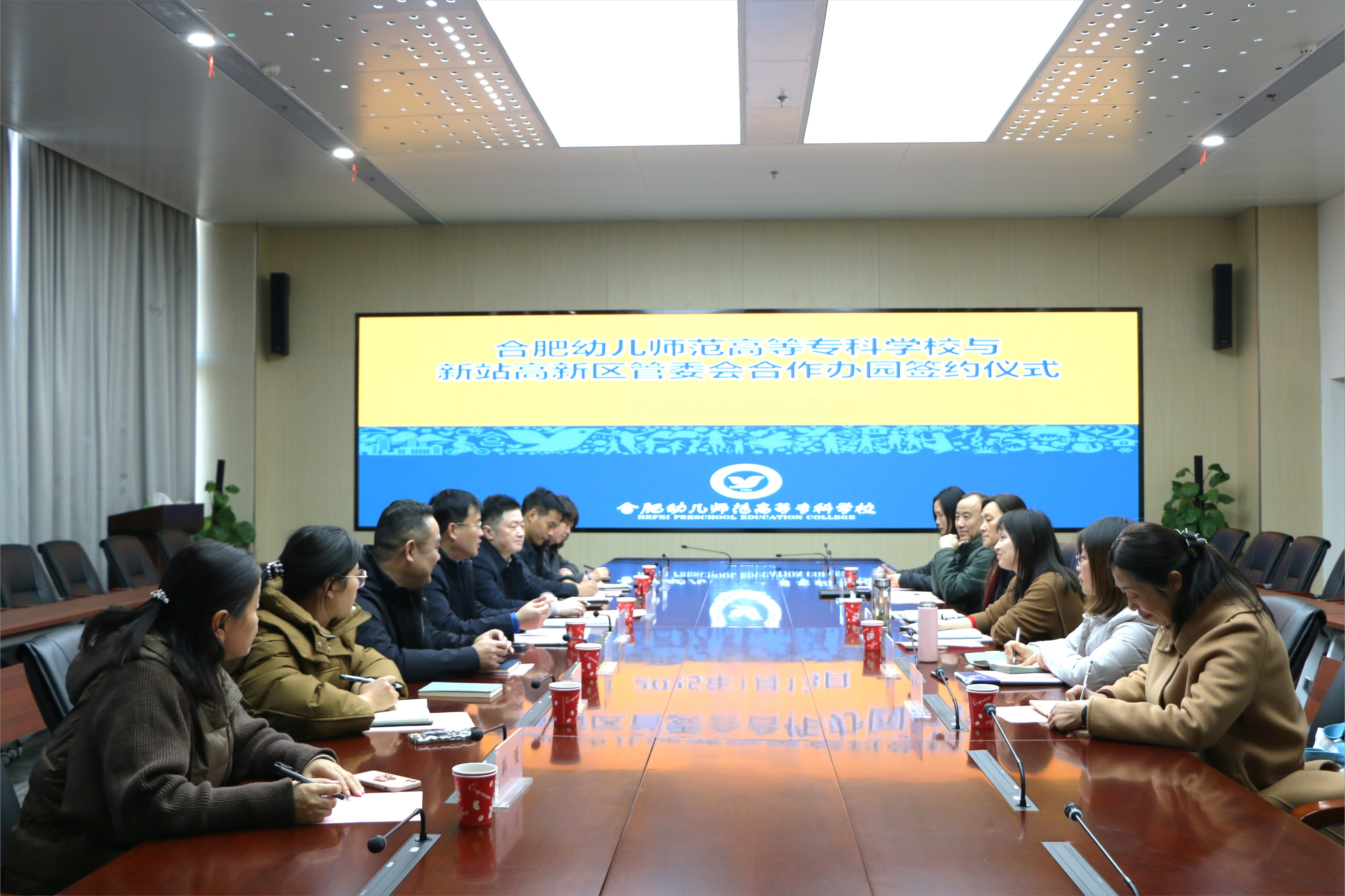 全景2(1).png 全景2(1).png
