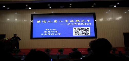 图片4.jpg