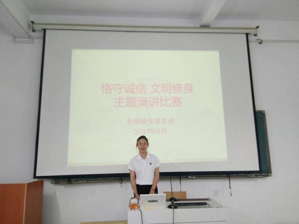 895DF9761AE44ADD75345899EBF22FAD.jpg