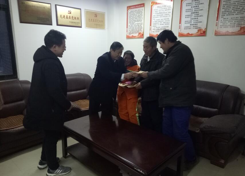 QQ截图20180201205008.jpg QQ截图20180201205008.jpg