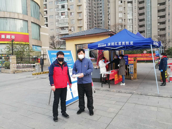 QQ图片20200307151329_副本.jpg QQ图片20200307151329_副本.jpg