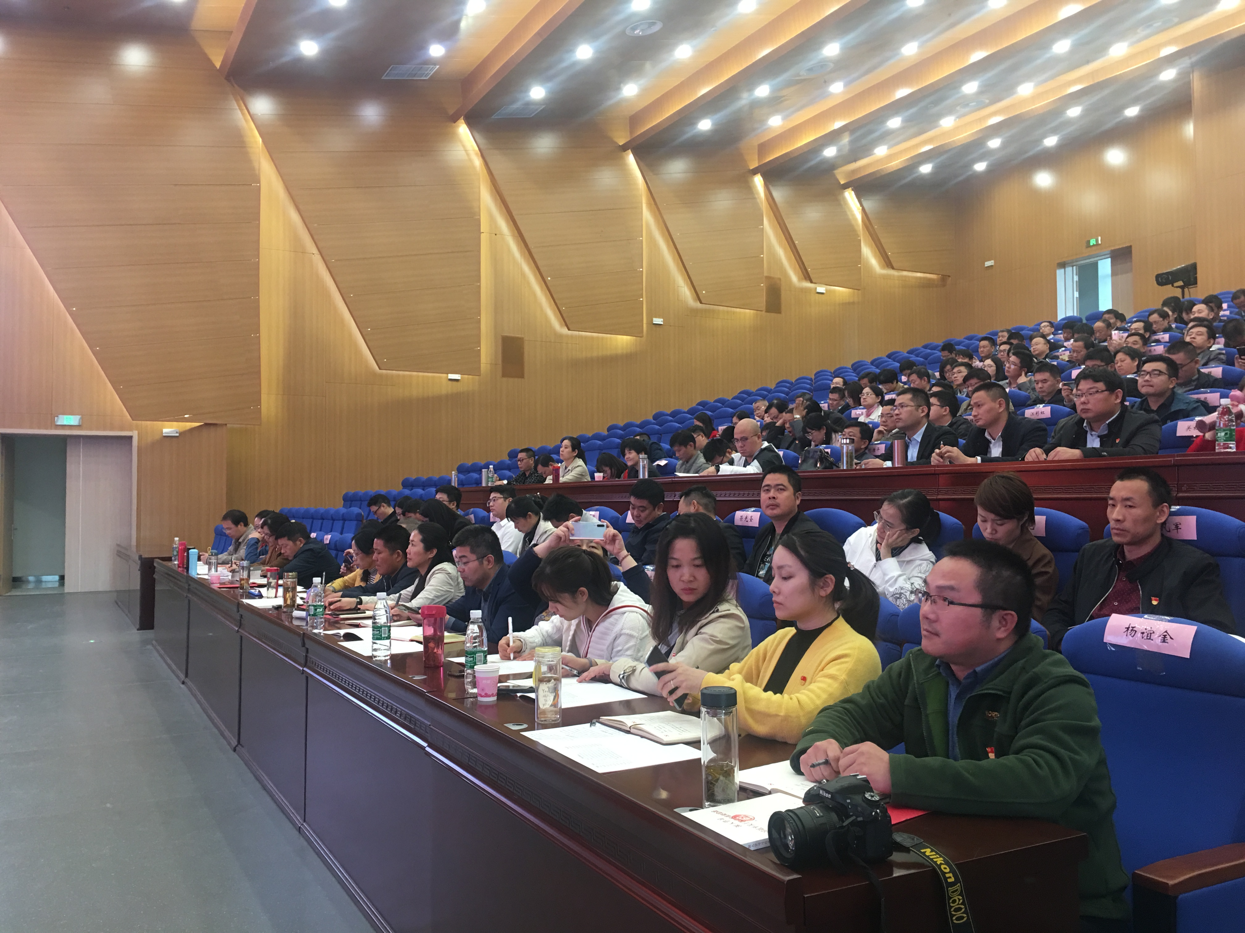 QQ图片20191029163041.jpg QQ图片20191029163041.jpg