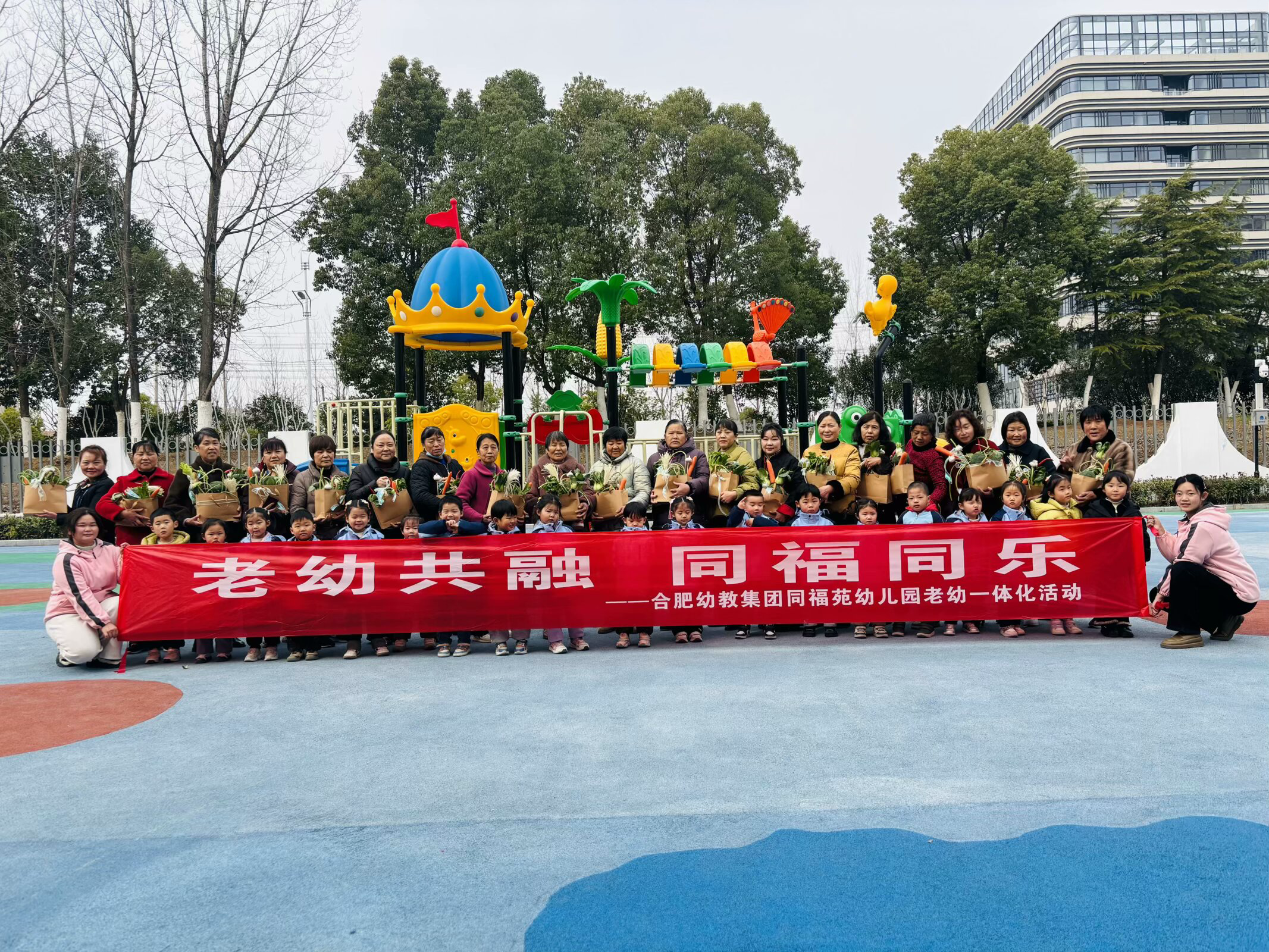 AE5F45A035B64CDCCAFF5BC9C22F473E.png AE5F45A035B64CDCCAFF5BC9C22F473E.png