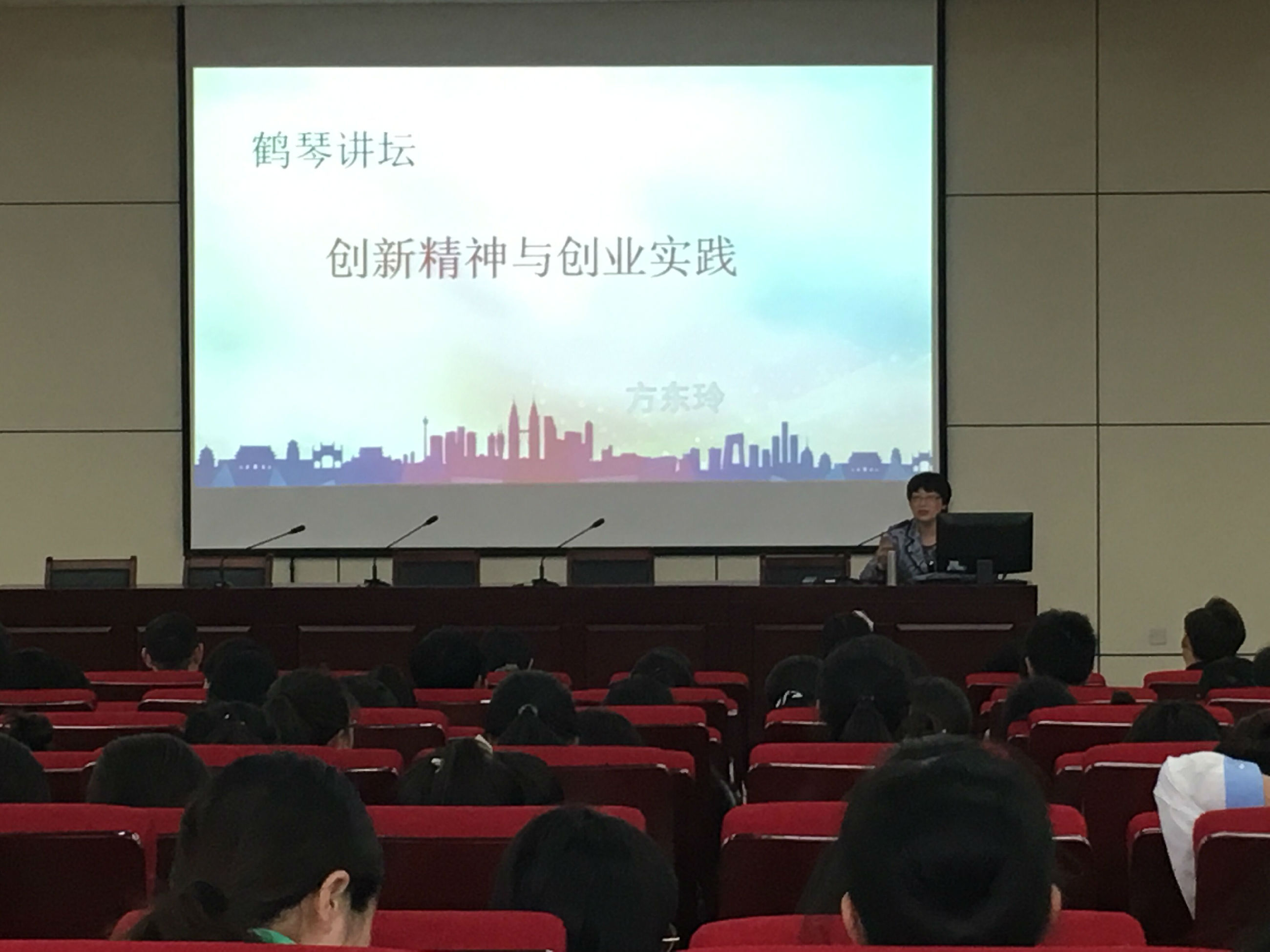QQ图片20170420150624.jpg