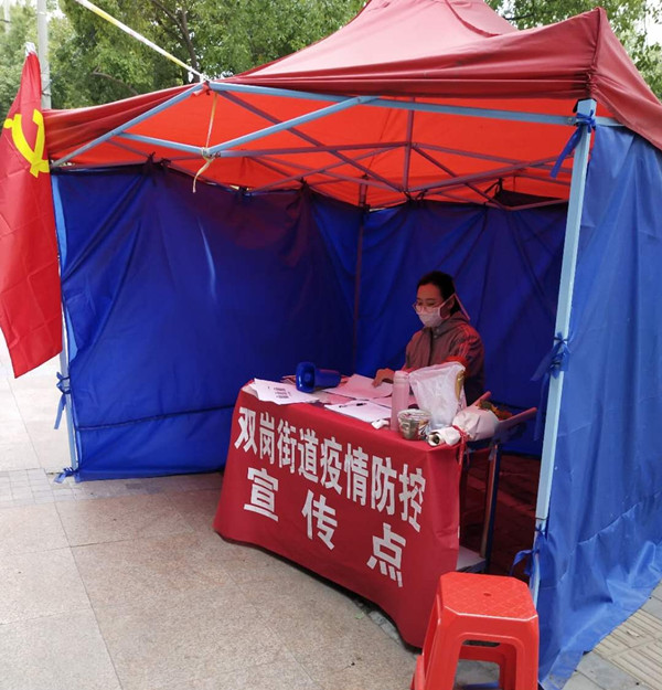 微信图片_20200314114028_副本.jpg 微信图片_20200314114028_副本.jpg
