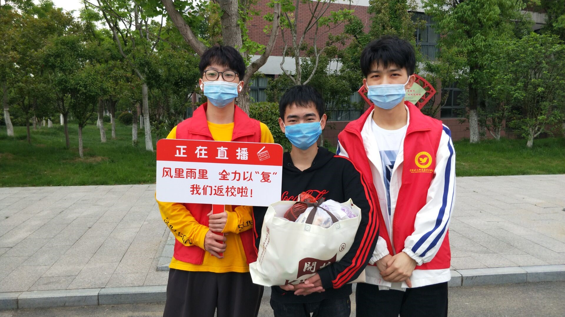 QQ图片20200514155449.jpg QQ图片20200514155449.jpg