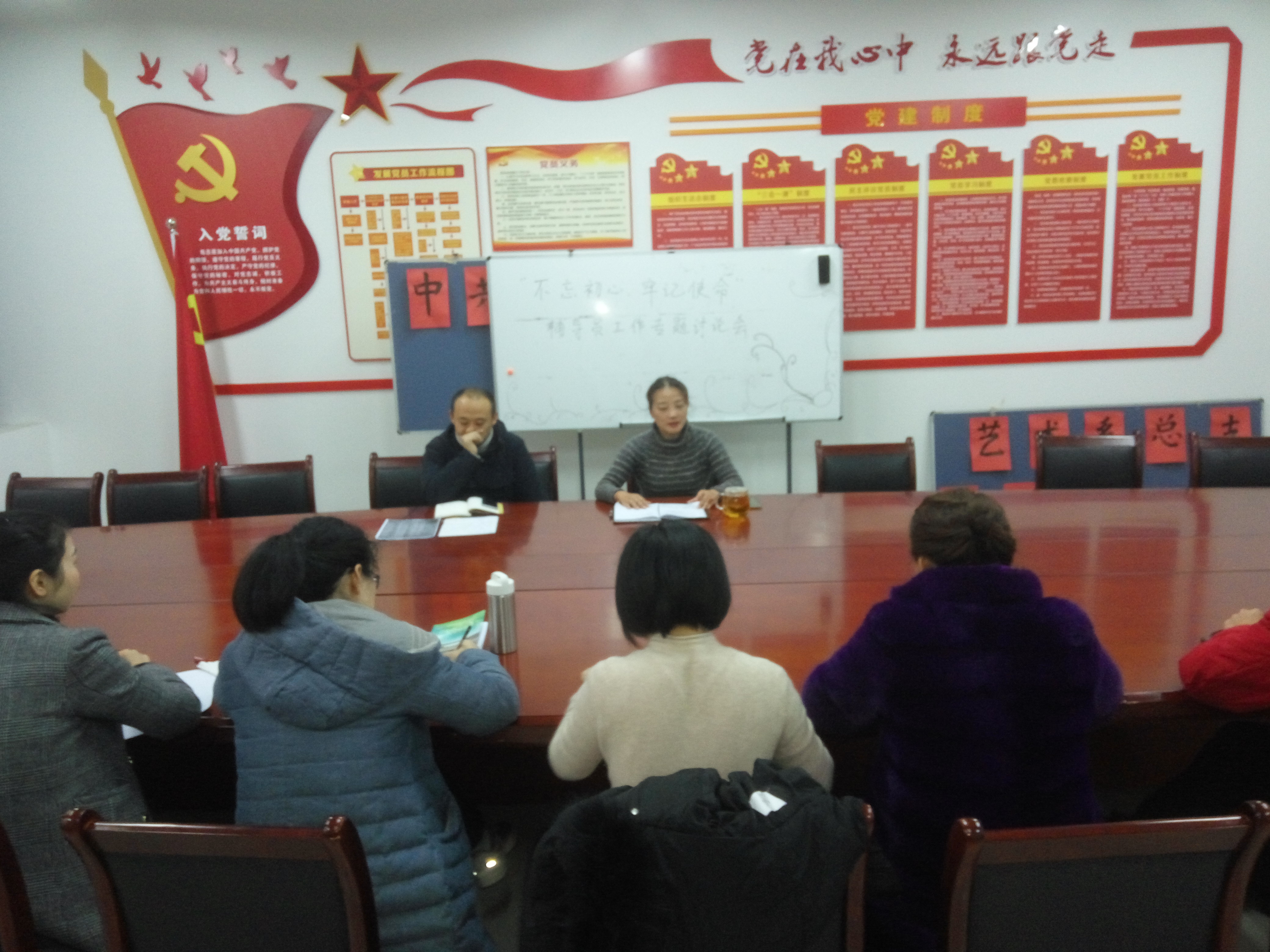 11.27-2.jpg 11.27-2.jpg