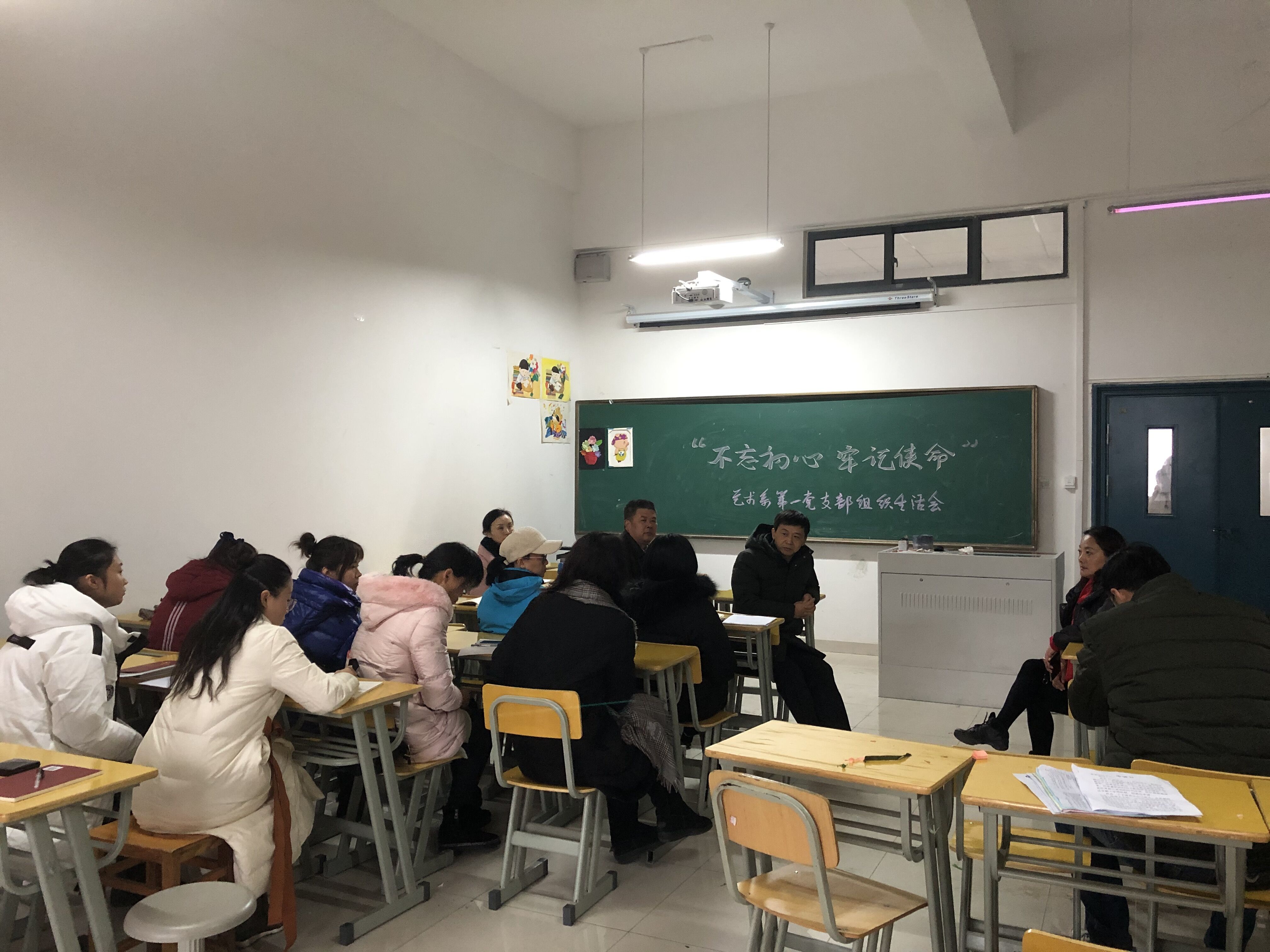 12.18-3.jpg 12.18-3.jpg