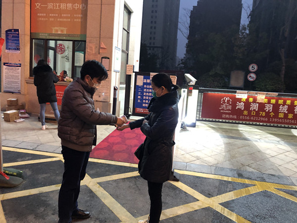 杨明亮2.jpg 杨明亮2.jpg