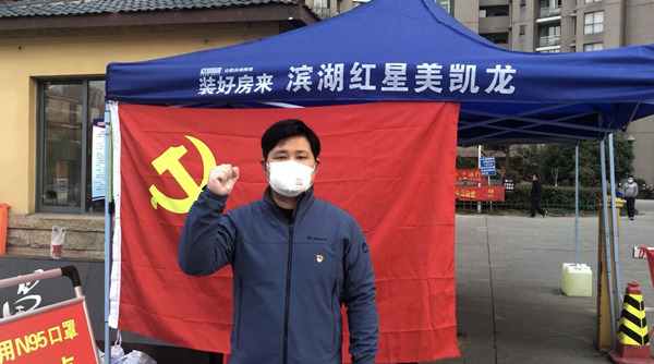 QQ图片20200307151321_副本.jpg QQ图片20200307151321_副本.jpg