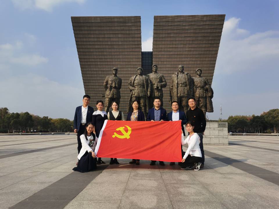 QQ图片20191029163025.jpg QQ图片20191029163025.jpg