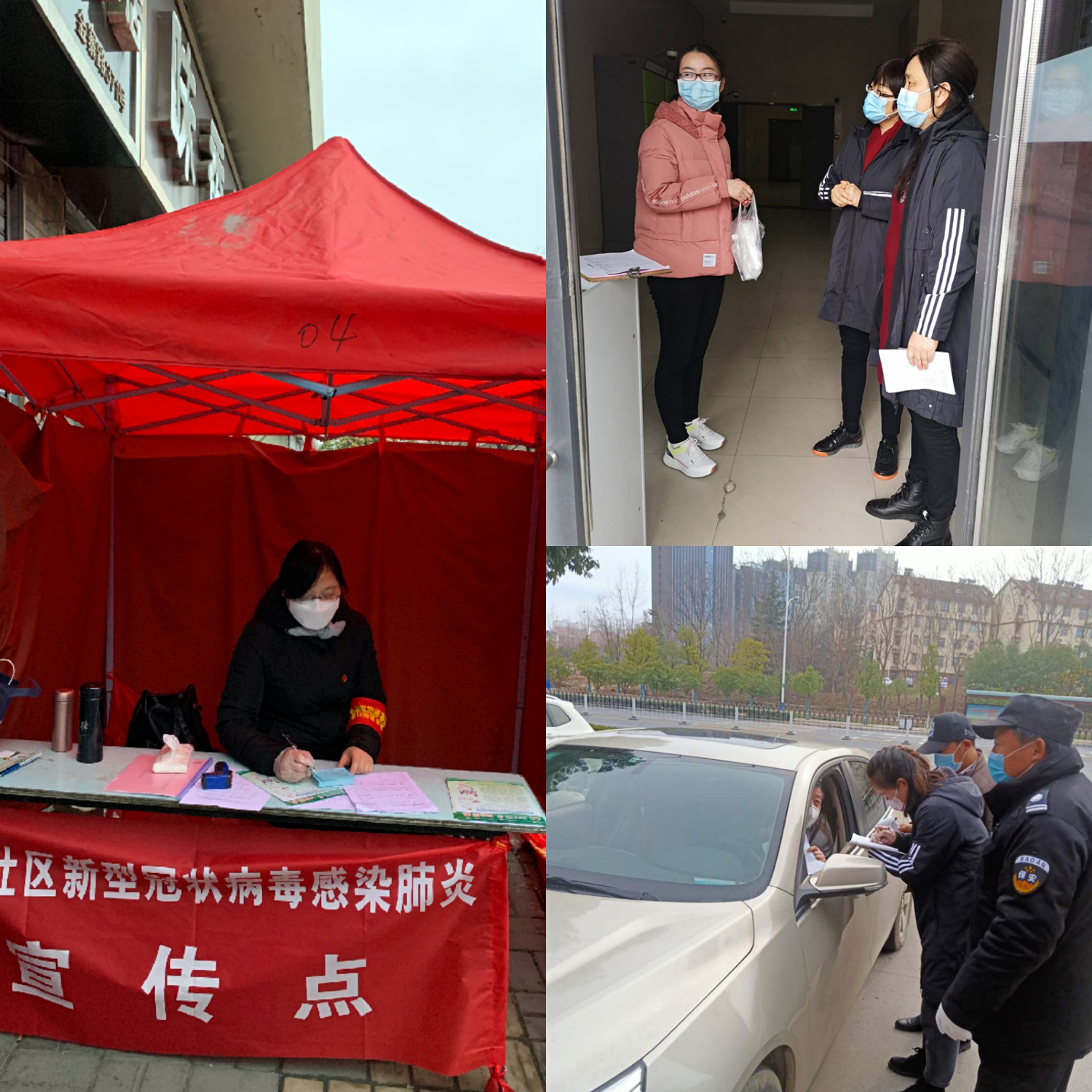 QQ图片20200215121127.jpg QQ图片20200215121127.jpg