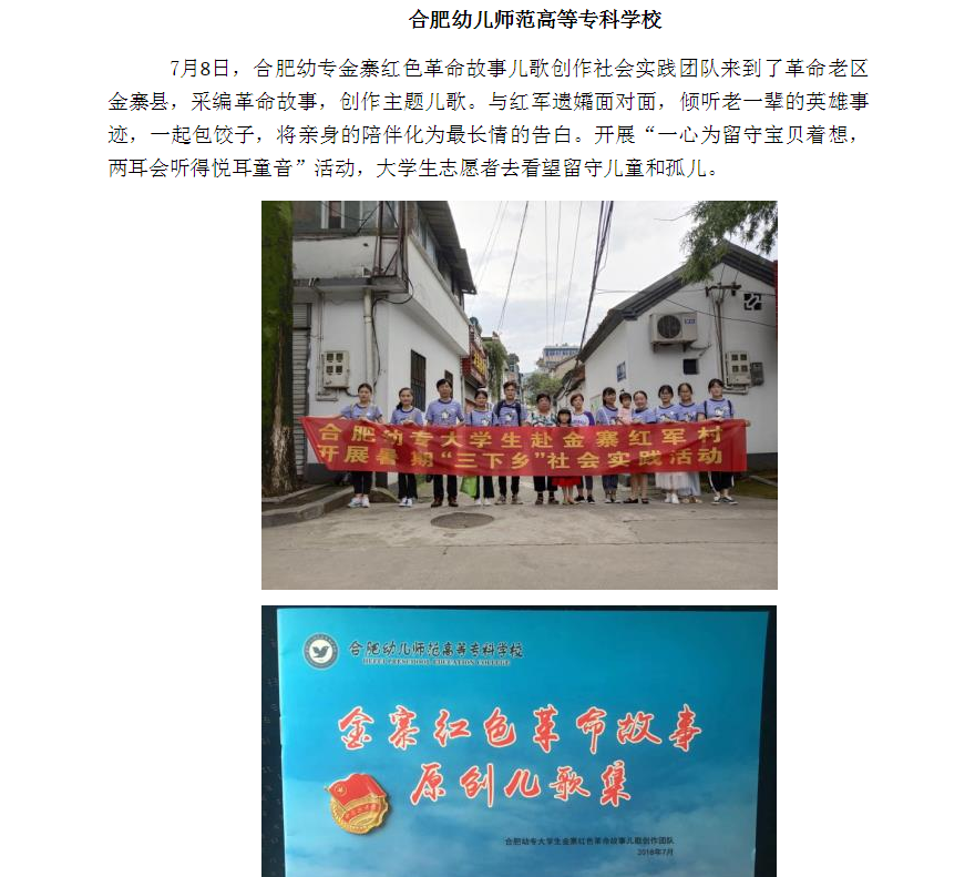 QQ截图20180828140334.png