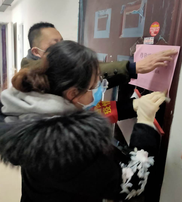 QQ图片20200304104800_副本.jpg QQ图片20200304104800_副本.jpg