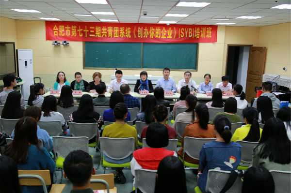 典礼.jpg
