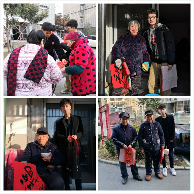 未命名_meitu_2.jpg 未命名_meitu_2.jpg