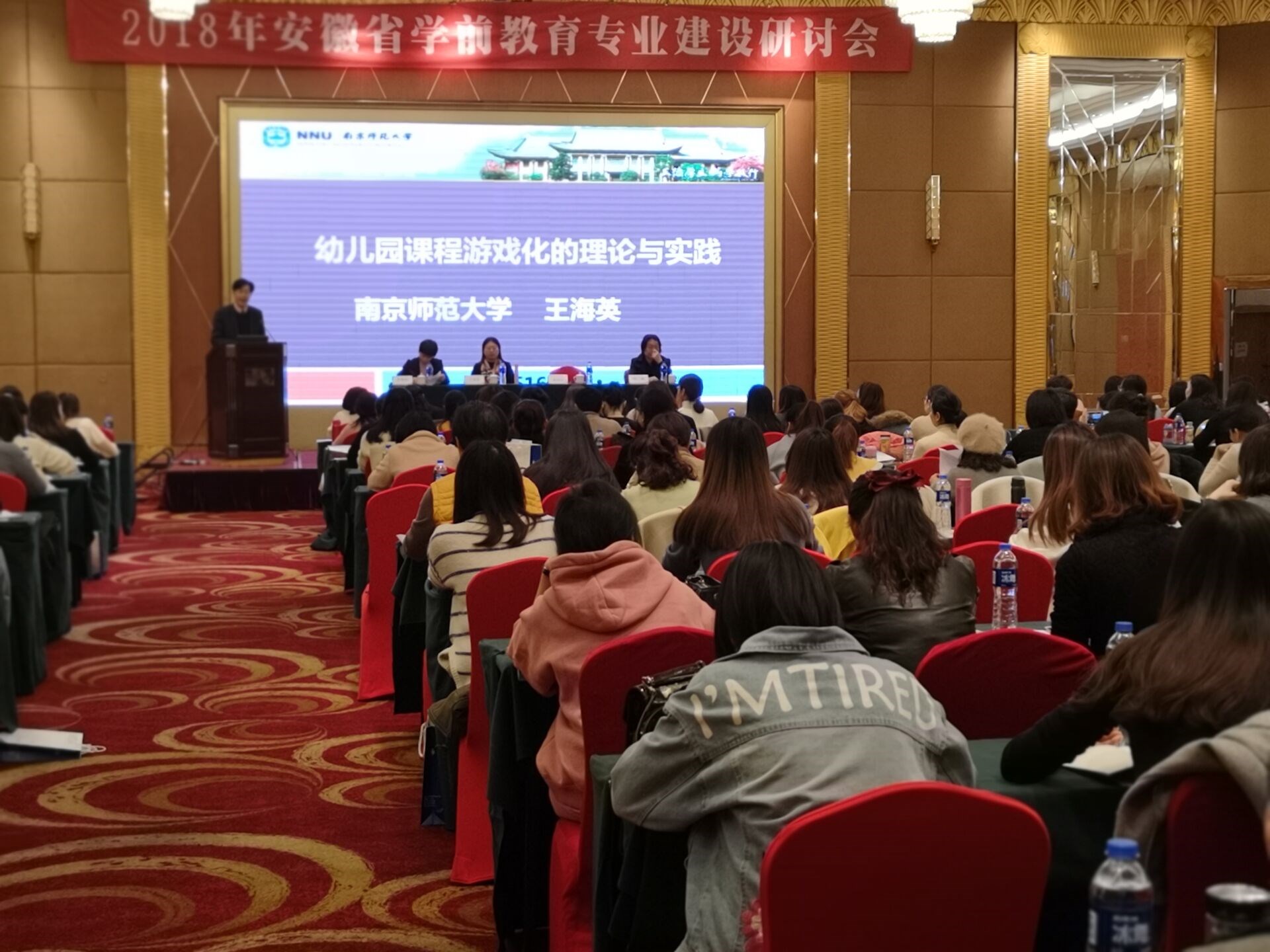 DDA5B41A9A38DA5C85E5E7F19CBB91E5_副本.jpg DDA5B41A9A38DA5C85E5E7F19CBB91E5_副本.jpg