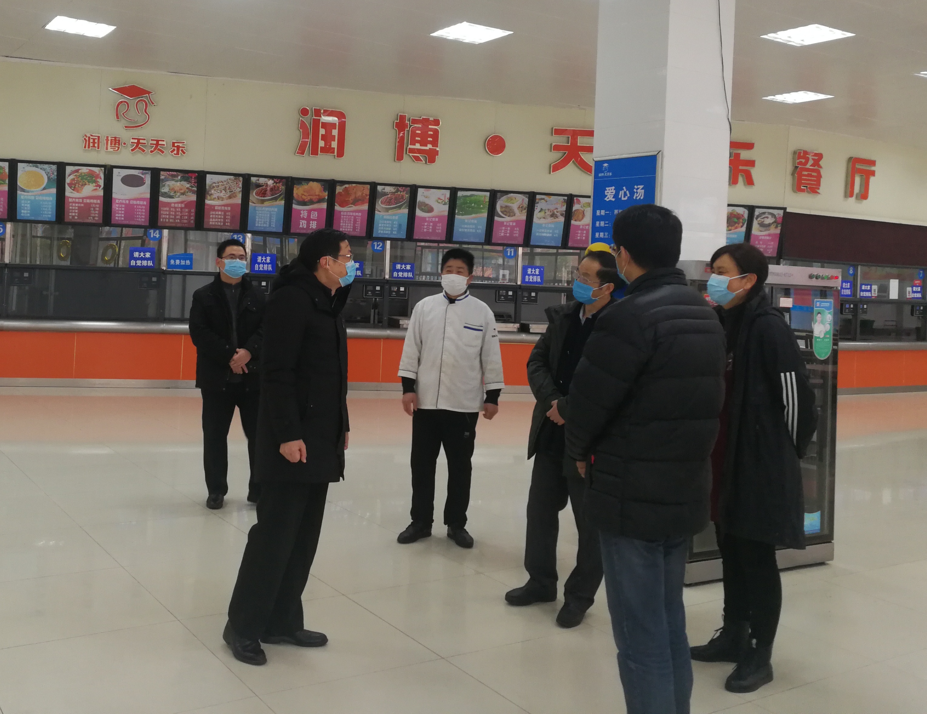 QQ图片20200211214955.jpg QQ图片20200211214955.jpg