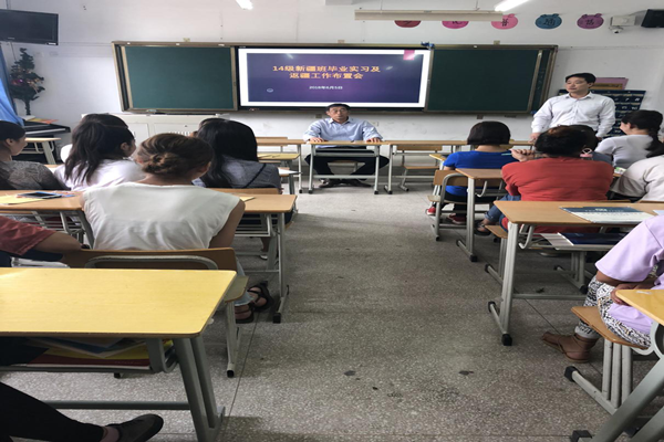 图片4_副本.png 图片4_副本.png