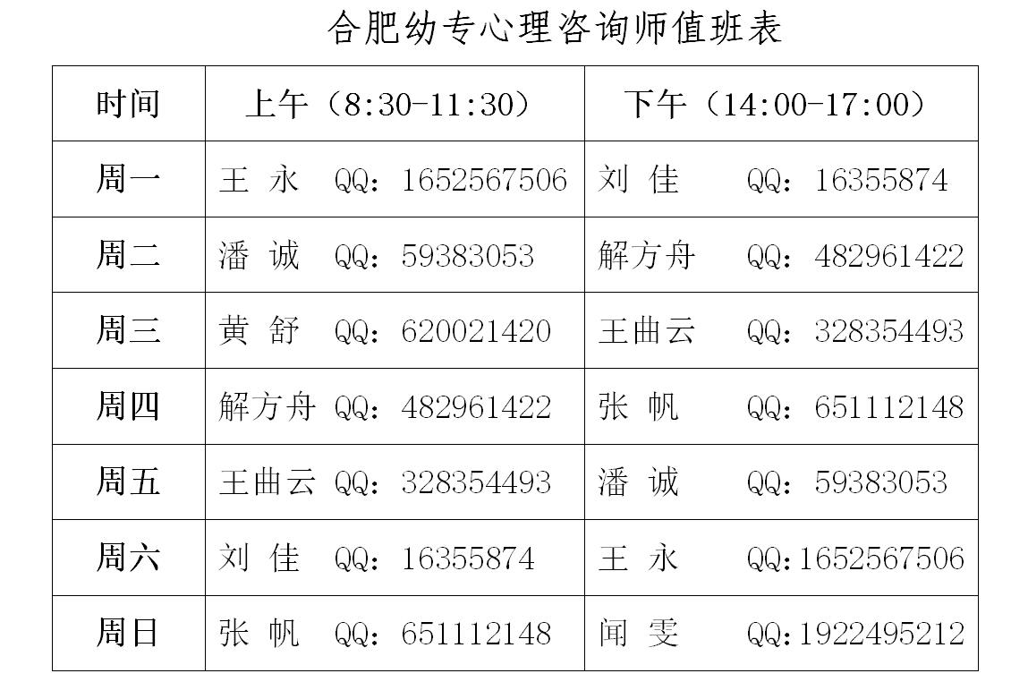 QQ截图20200304174501.jpg QQ截图20200304174501.jpg
