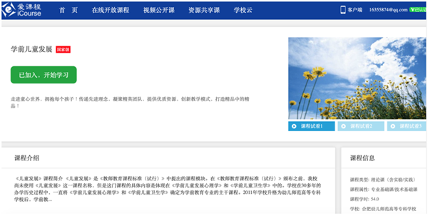 微信图片_20200303214503_副本.png 微信图片_20200303214503_副本.png