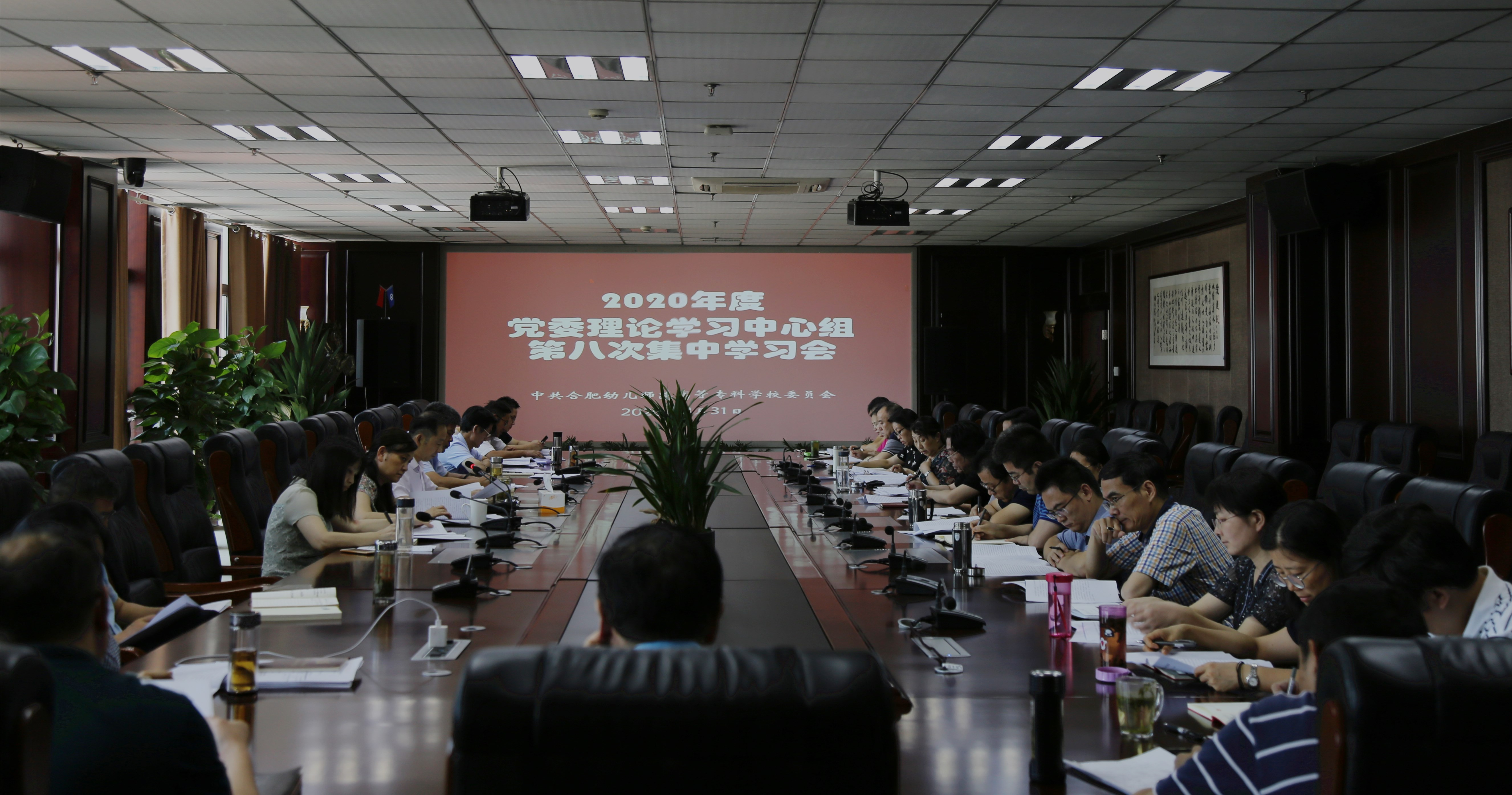 QQ图片20200831215207.png QQ图片20200831215207.png