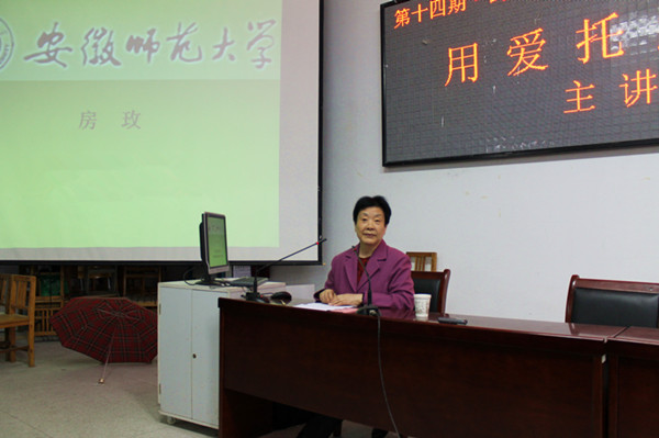 ae935f63-4e88-4be7-89b6-b1845a834af2.jpg