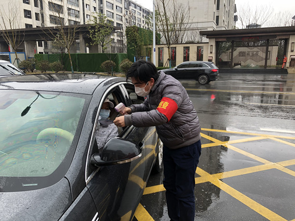 杨明亮3.jpg 杨明亮3.jpg