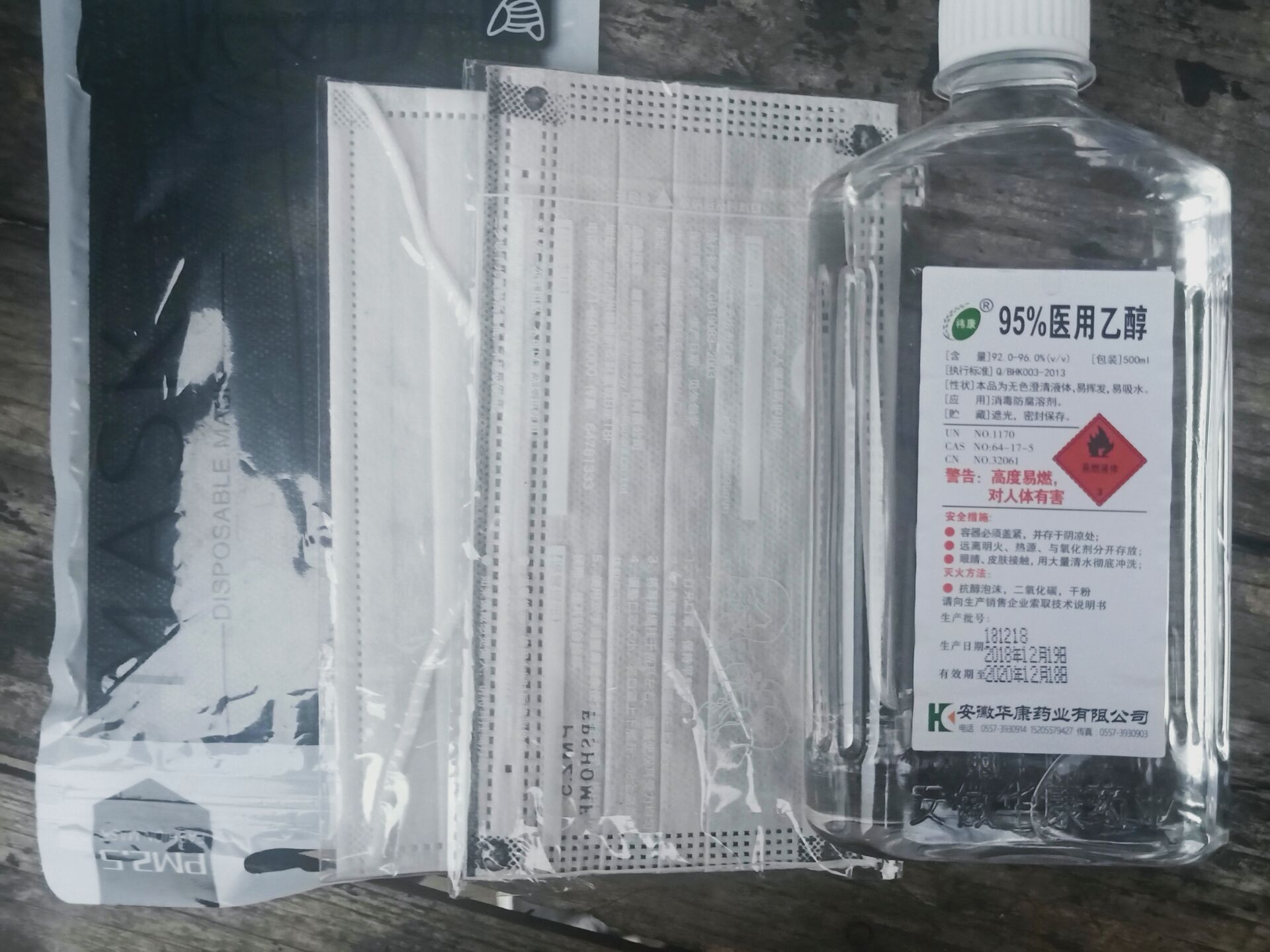 183 27 喻越1(3).jpg 183 27 喻越1(3).jpg