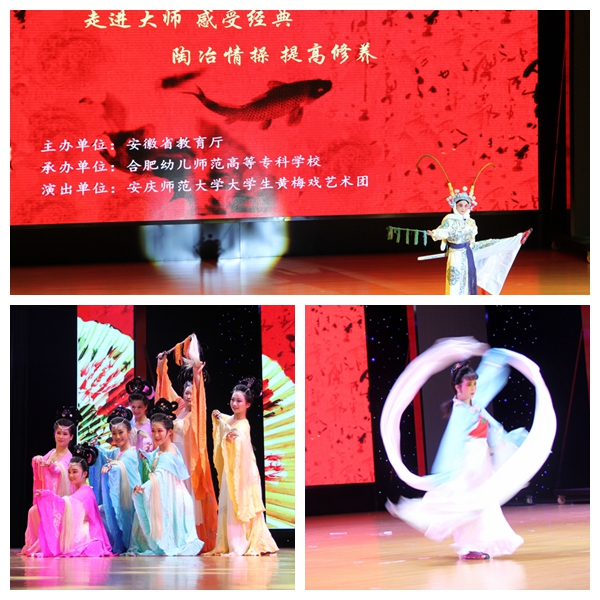 光影魔术手拼图(2).jpg