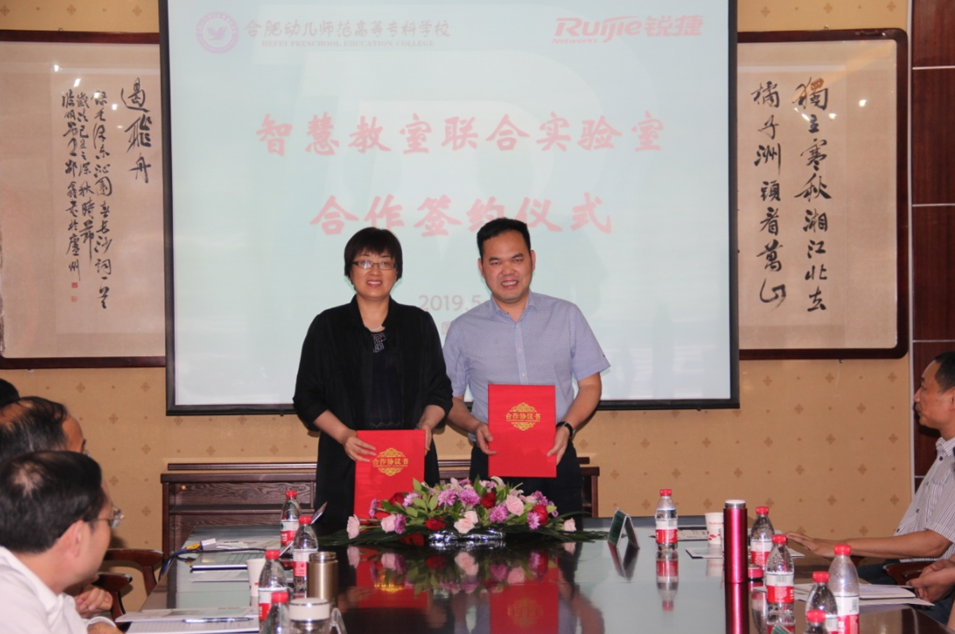QQ截图20190604220604.png QQ截图20190604220604.png