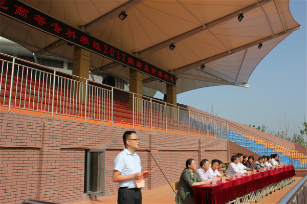 教师代表李超.jpg