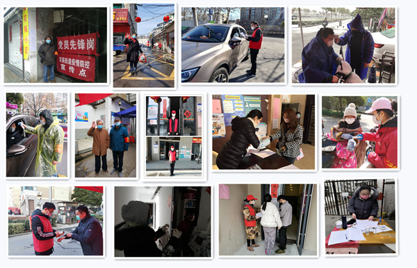 QQ图片20200305211117_副本.jpg QQ图片20200305211117_副本.jpg
